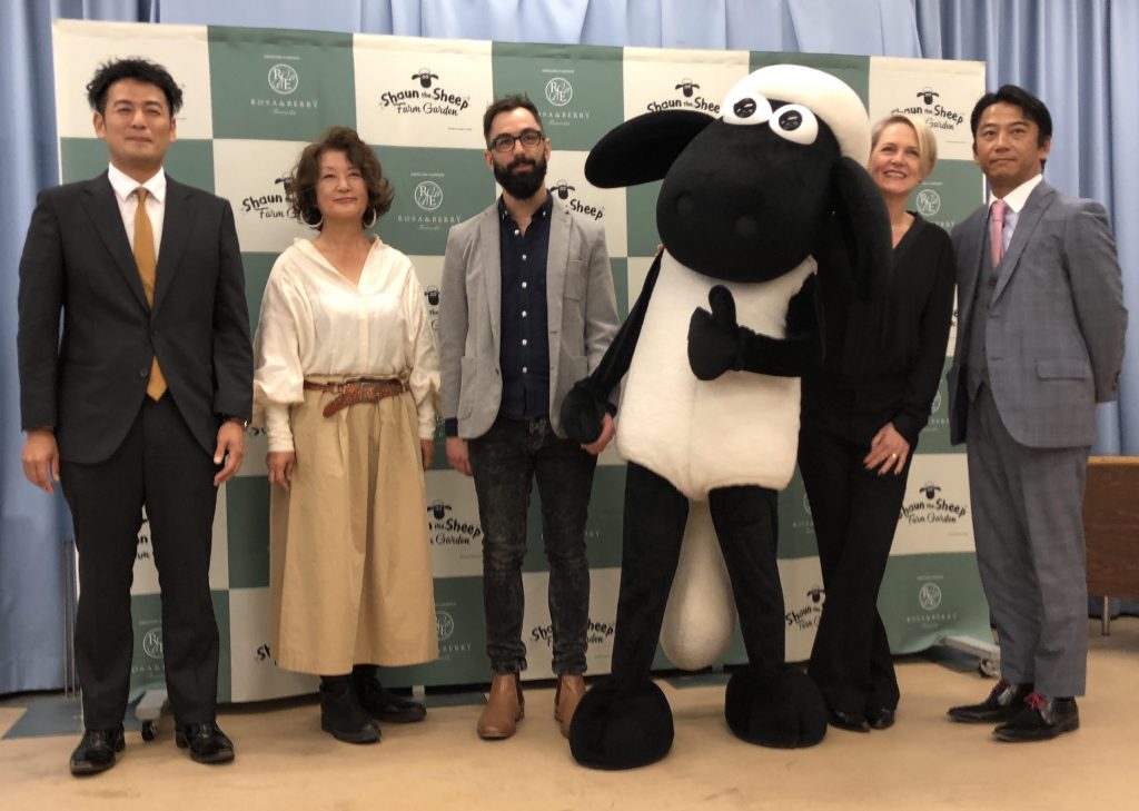 「ひつじのショーン ファームガーデン」発表の記者会見