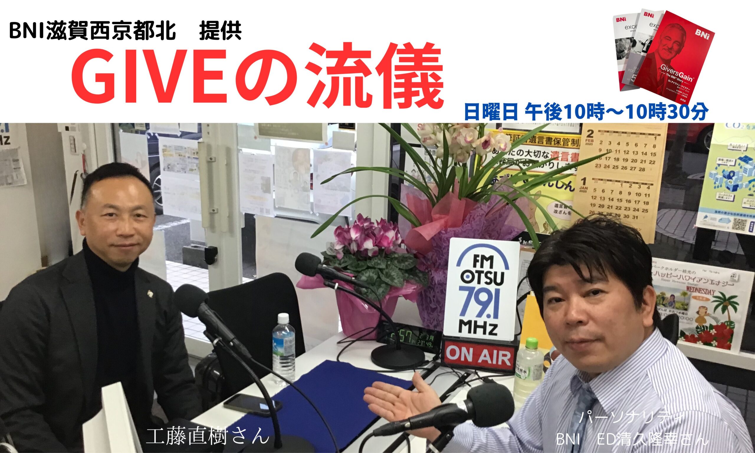 【業者裁断済】OGS NOW basic 2 いきなりTLH 決済代行サービスの実装における検証不備を悪用／Pwning Old