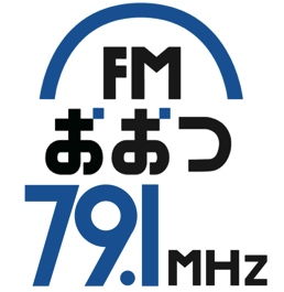 FMおおつロゴタイプ